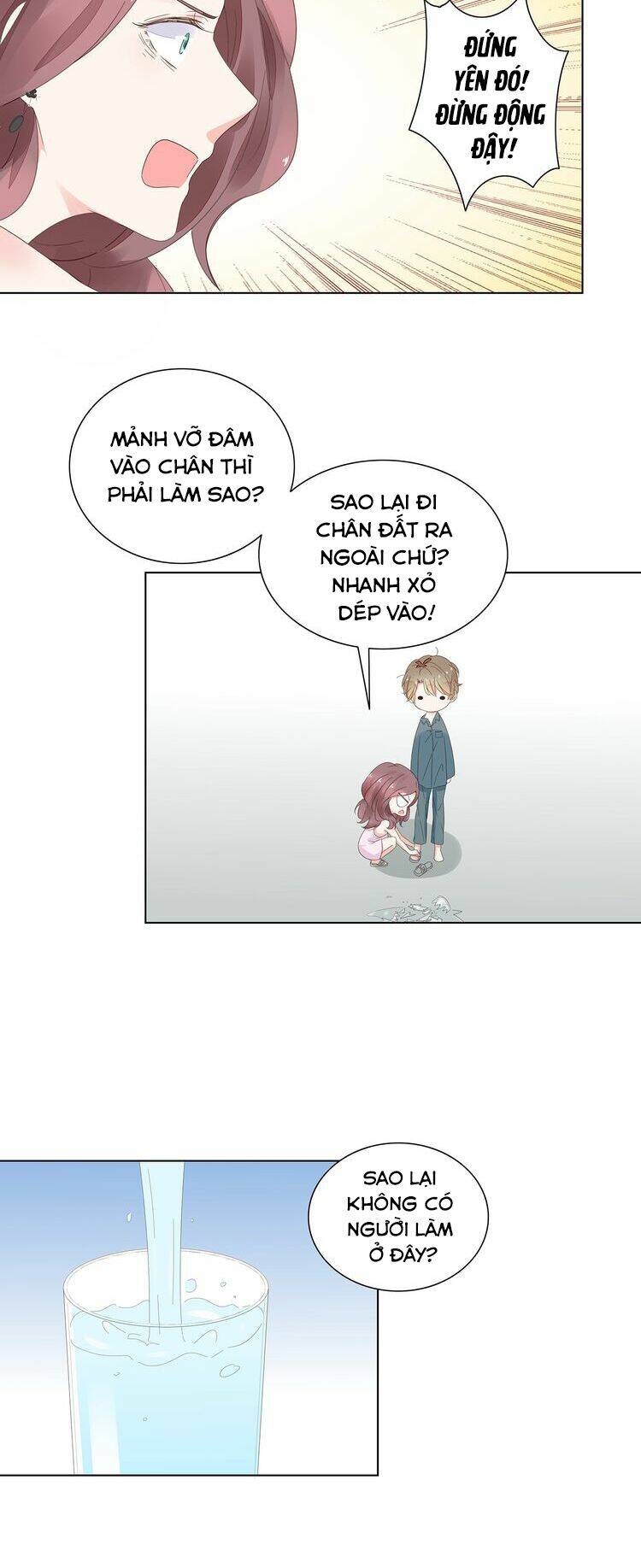 Điều Ước Sủng Ái Bất Bình Đẳng Chapter 4 - Trang 2