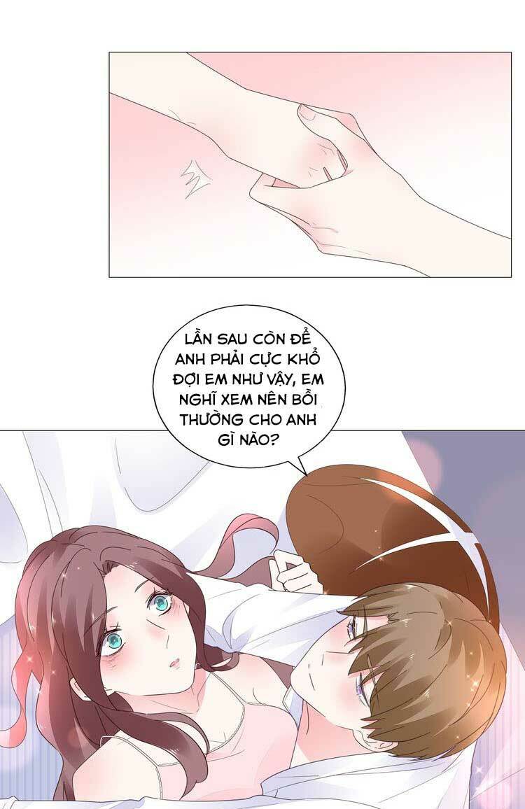 Điều Ước Sủng Ái Bất Bình Đẳng Chapter 41 - Trang 2