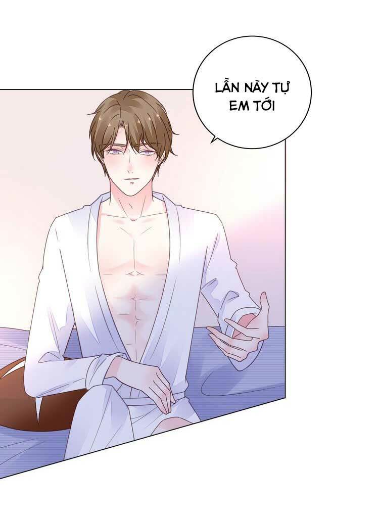 Điều Ước Sủng Ái Bất Bình Đẳng Chapter 41 - Trang 2