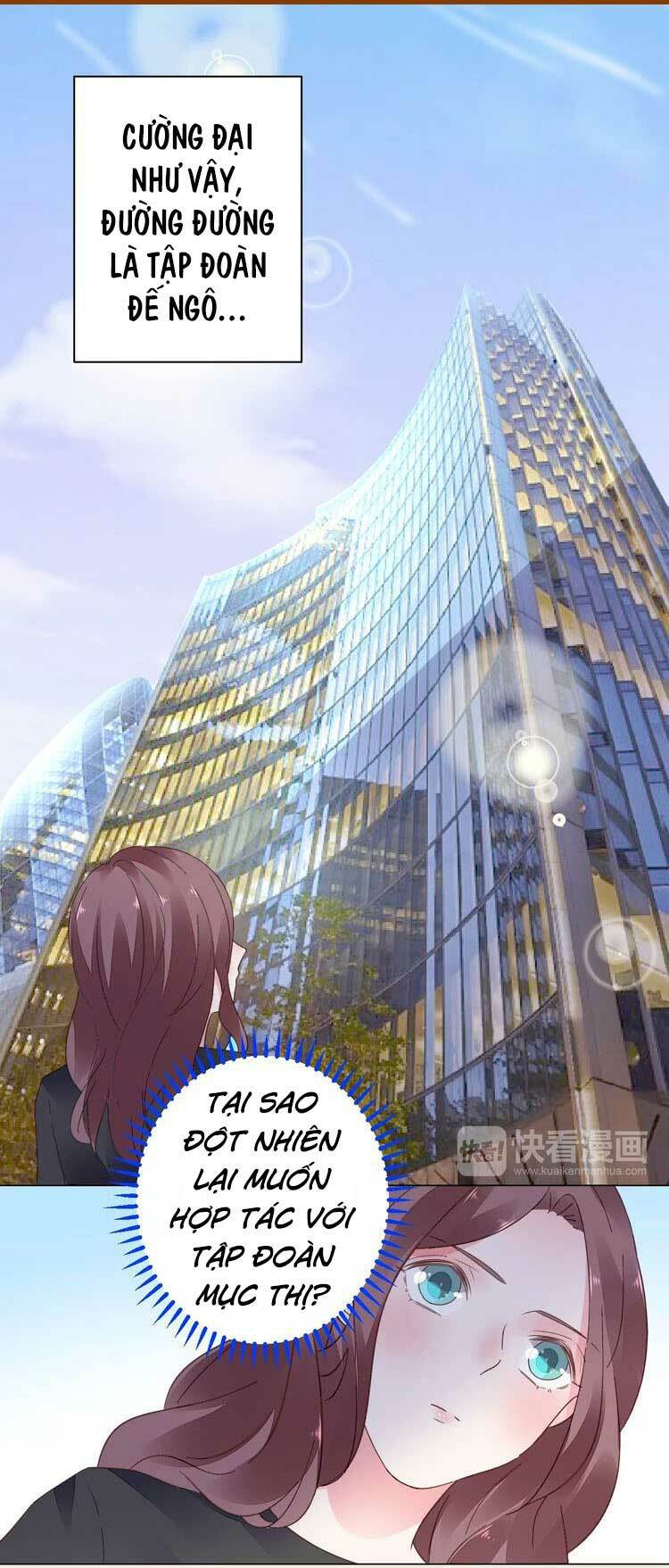 Điều Ước Sủng Ái Bất Bình Đẳng Chapter 43 - Trang 2