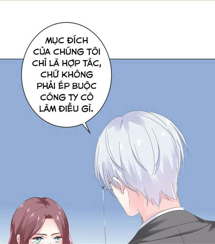 Điều Ước Sủng Ái Bất Bình Đẳng Chapter 43 - Trang 2