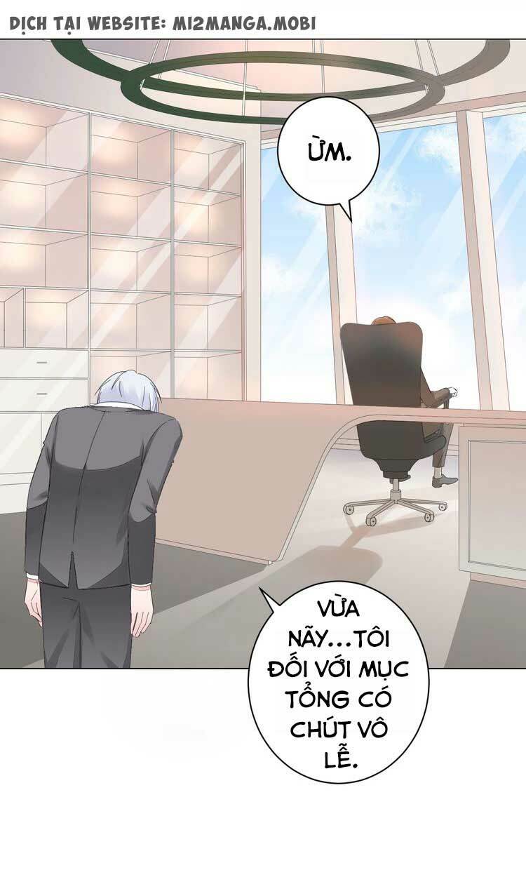Điều Ước Sủng Ái Bất Bình Đẳng Chapter 43 - Trang 2