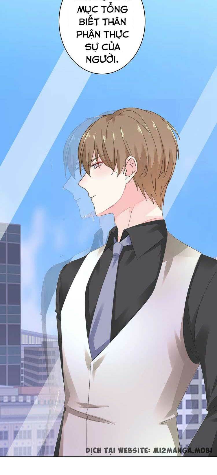 Điều Ước Sủng Ái Bất Bình Đẳng Chapter 43 - Trang 2