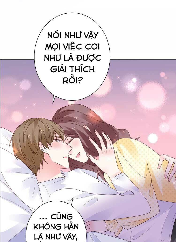 Điều Ước Sủng Ái Bất Bình Đẳng Chapter 43 - Trang 2