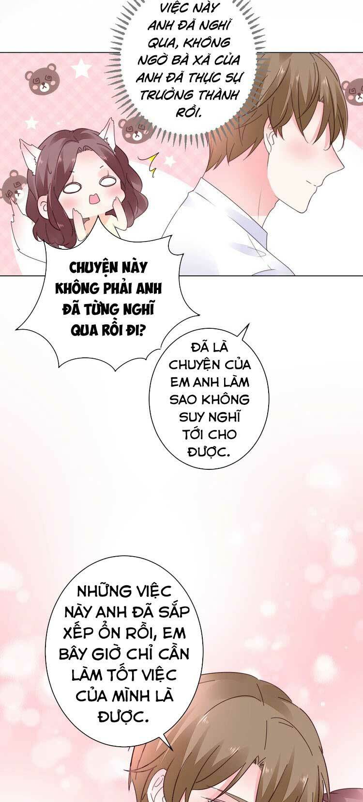 Điều Ước Sủng Ái Bất Bình Đẳng Chapter 43 - Trang 2