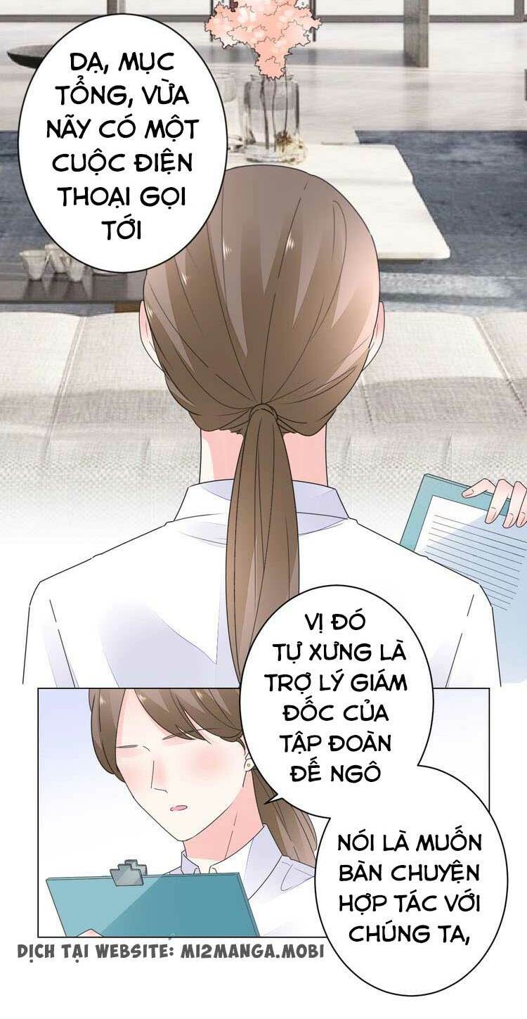 Điều Ước Sủng Ái Bất Bình Đẳng Chapter 43 - Trang 2