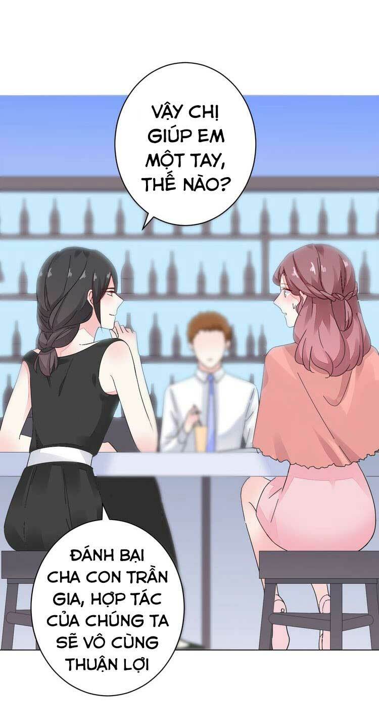 Điều Ước Sủng Ái Bất Bình Đẳng Chapter 44 - Trang 2