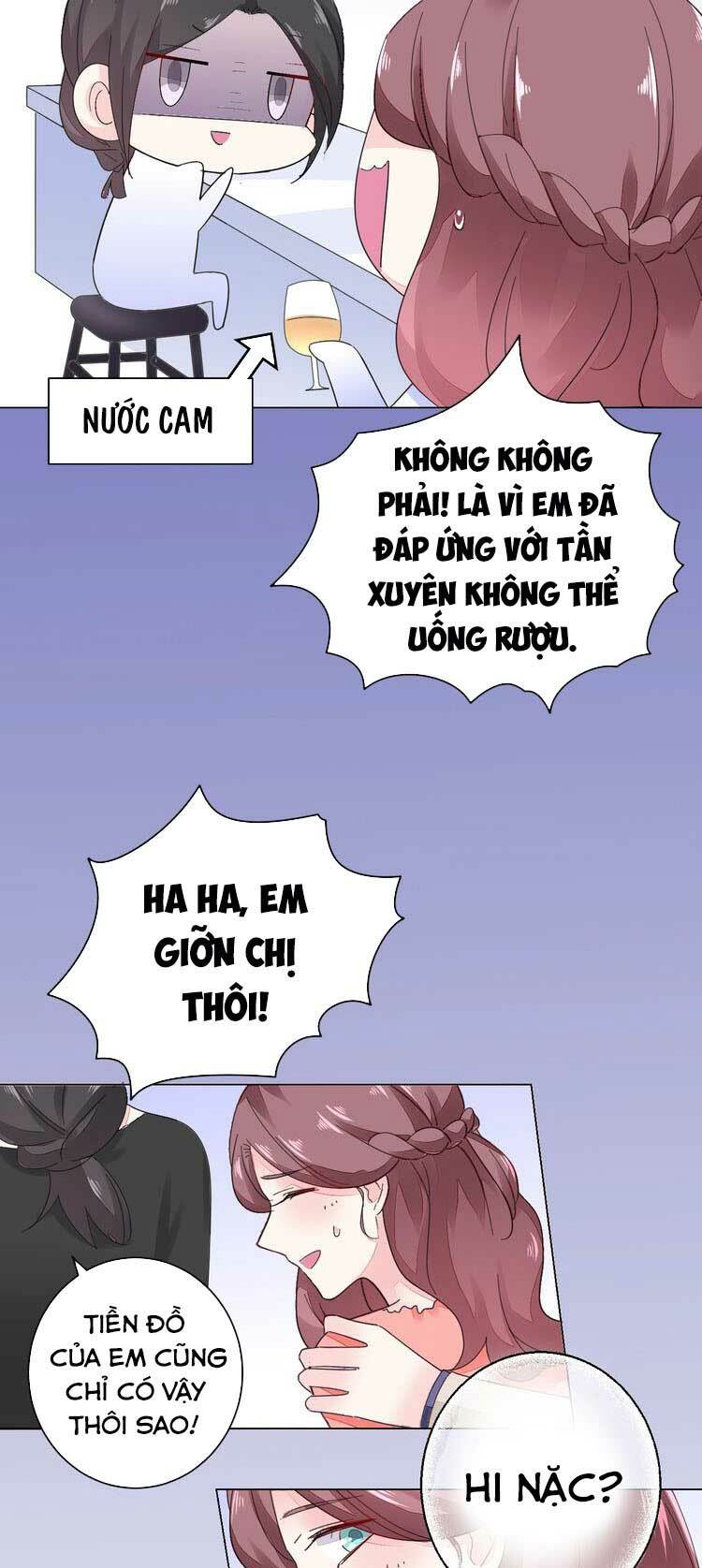 Điều Ước Sủng Ái Bất Bình Đẳng Chapter 44 - Trang 2