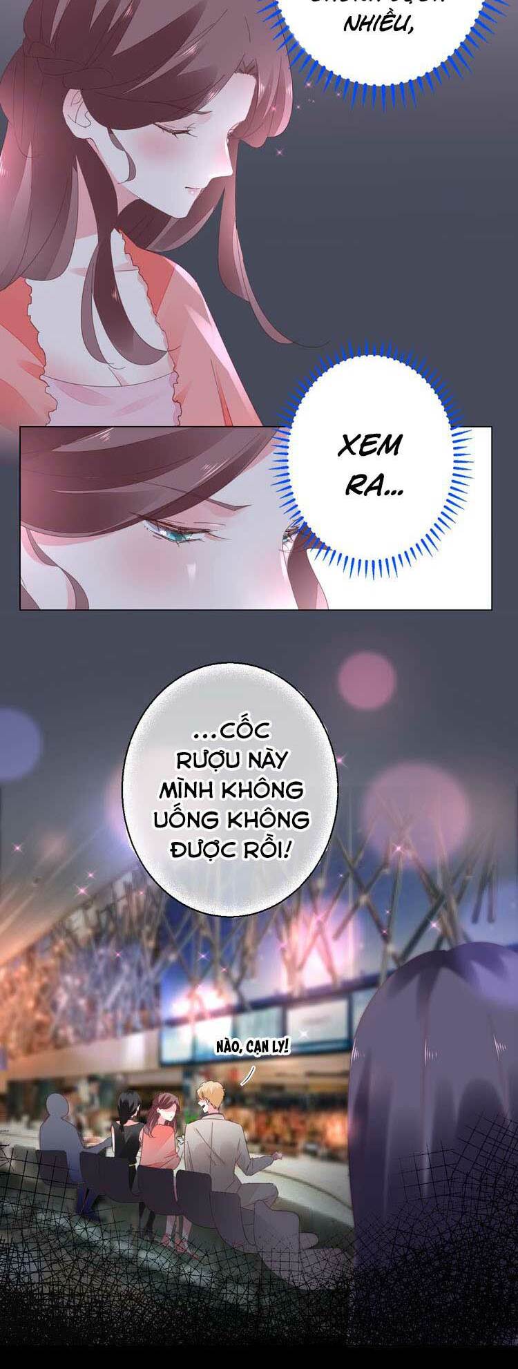 Điều Ước Sủng Ái Bất Bình Đẳng Chapter 45 - Trang 2