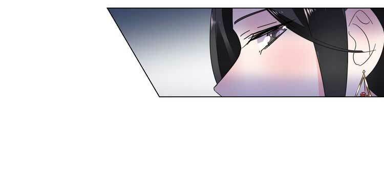 Điều Ước Sủng Ái Bất Bình Đẳng Chapter 45 - Trang 2