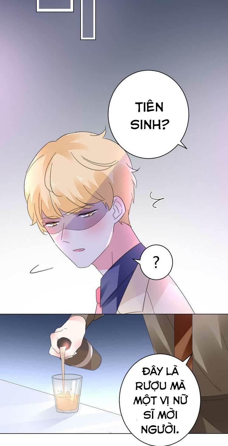 Điều Ước Sủng Ái Bất Bình Đẳng Chapter 45 - Trang 2