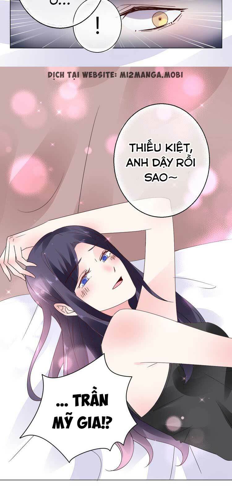 Điều Ước Sủng Ái Bất Bình Đẳng Chapter 45 - Trang 2