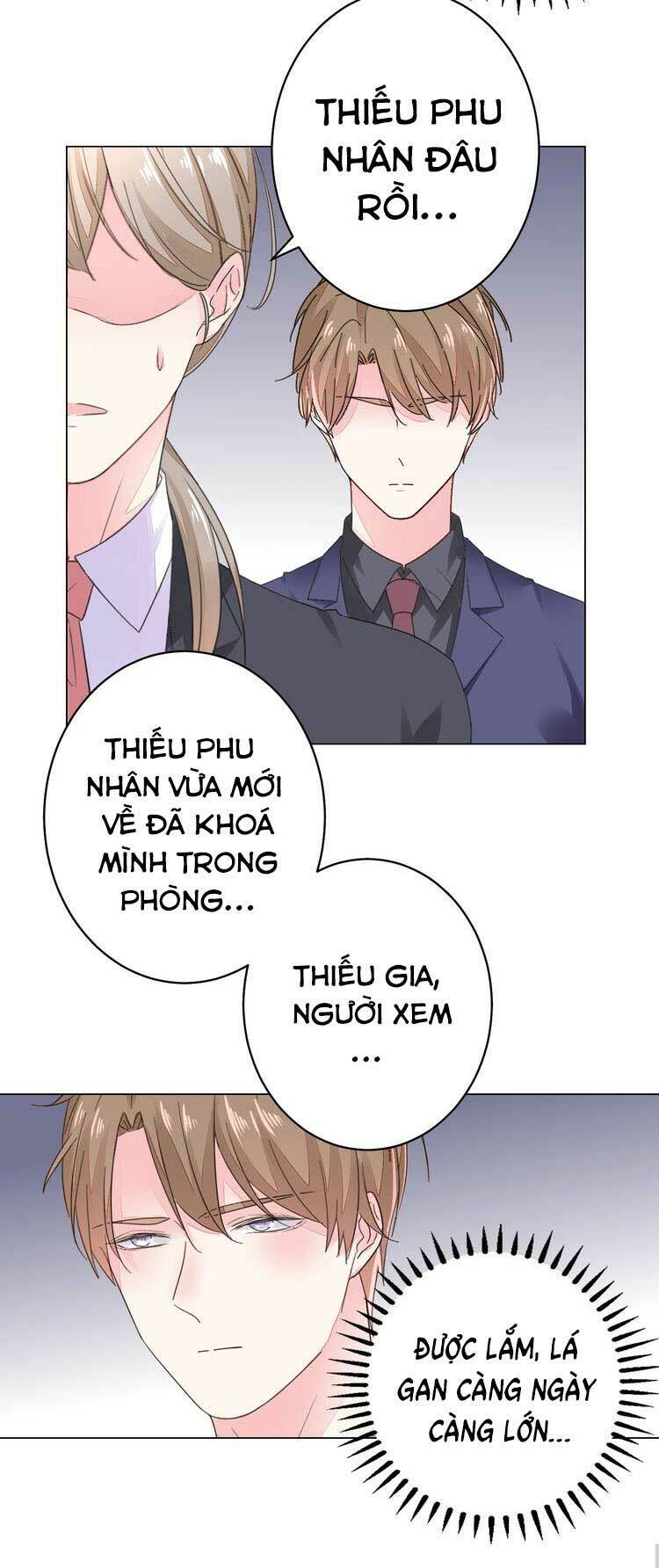 Điều Ước Sủng Ái Bất Bình Đẳng Chapter 49.1 - Trang 2