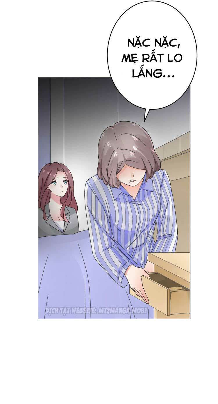 Điều Ước Sủng Ái Bất Bình Đẳng Chapter 51.2 - Trang 2