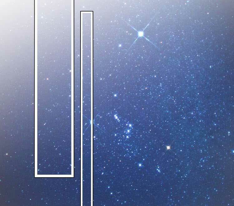 Điều Ước Sủng Ái Bất Bình Đẳng Chapter 52.1 - Trang 2