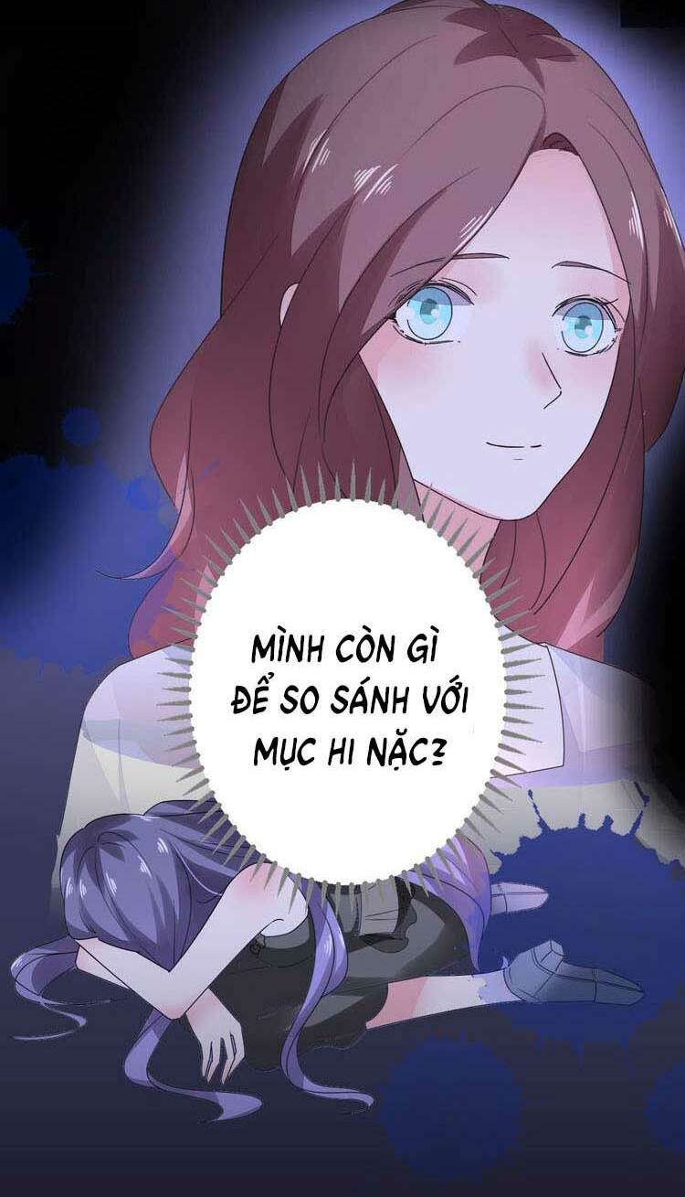 Điều Ước Sủng Ái Bất Bình Đẳng Chapter 55.1 - Trang 2