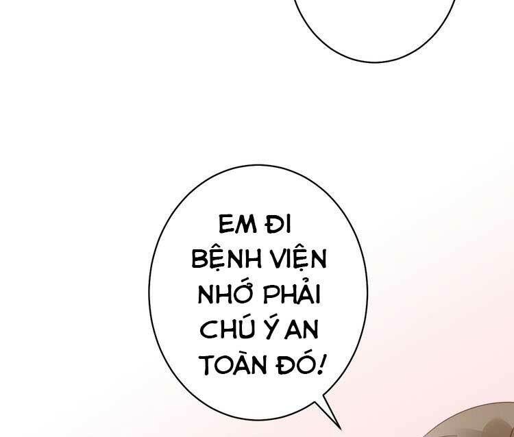 Điều Ước Sủng Ái Bất Bình Đẳng Chapter 56.1 - Trang 2