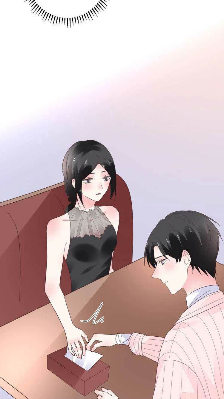 Điều Ước Sủng Ái Bất Bình Đẳng Chapter 58.2 - Trang 2