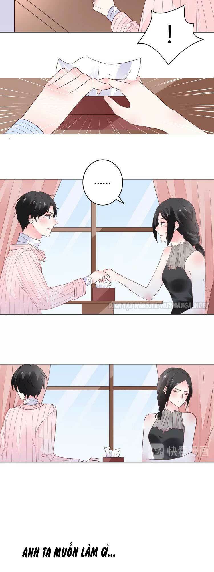 Điều Ước Sủng Ái Bất Bình Đẳng Chapter 58.2 - Trang 2