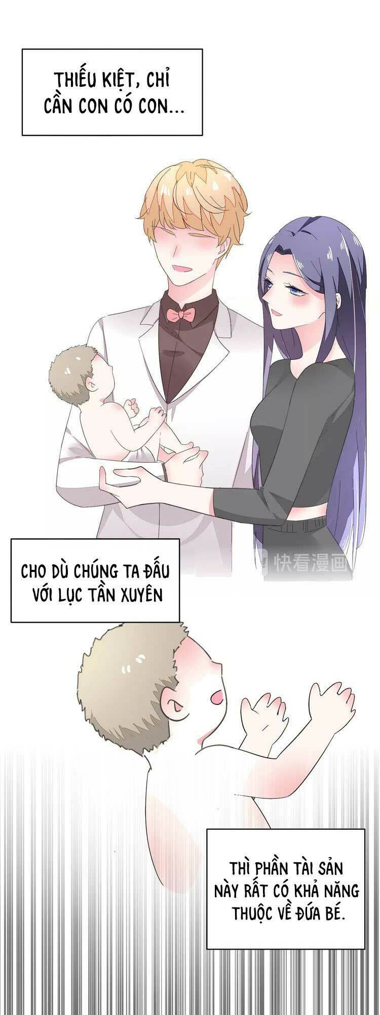 Điều Ước Sủng Ái Bất Bình Đẳng Chapter 60.1 - Trang 2