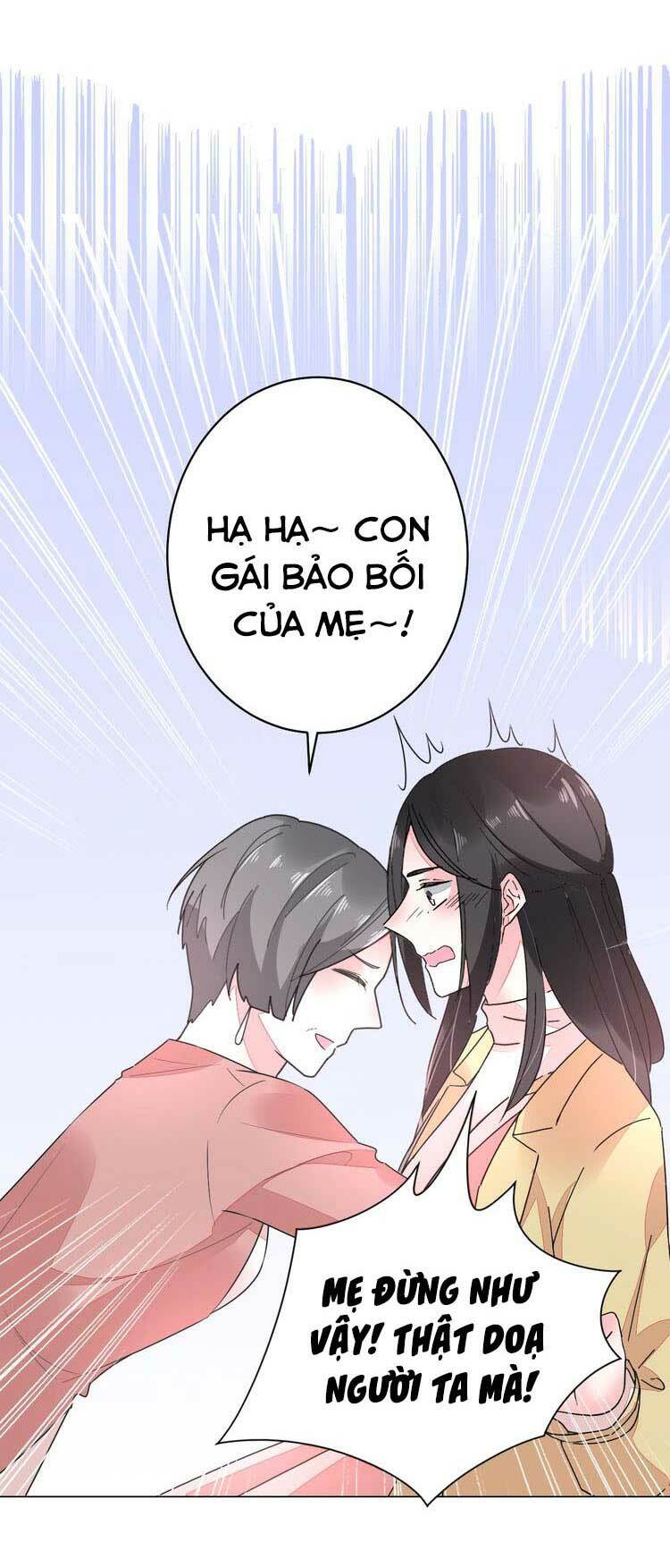 Điều Ước Sủng Ái Bất Bình Đẳng Chapter 63.1 - Trang 2