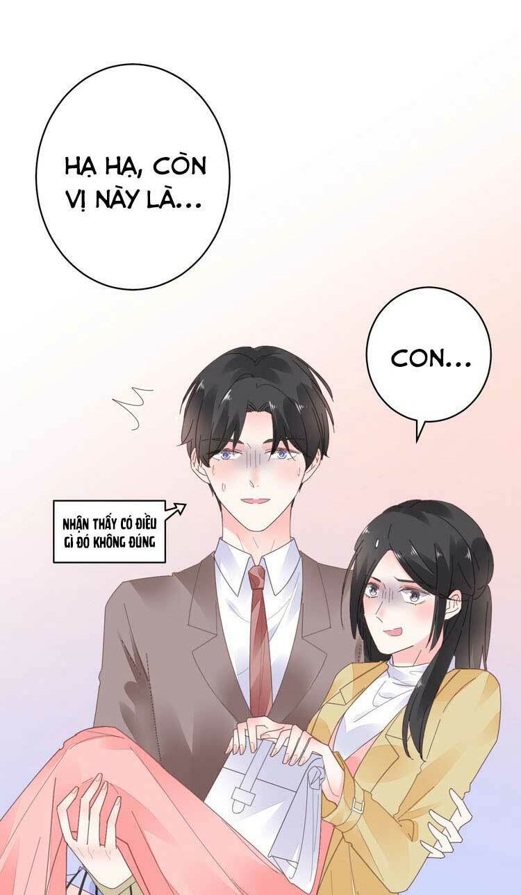 Điều Ước Sủng Ái Bất Bình Đẳng Chapter 63.1 - Trang 2