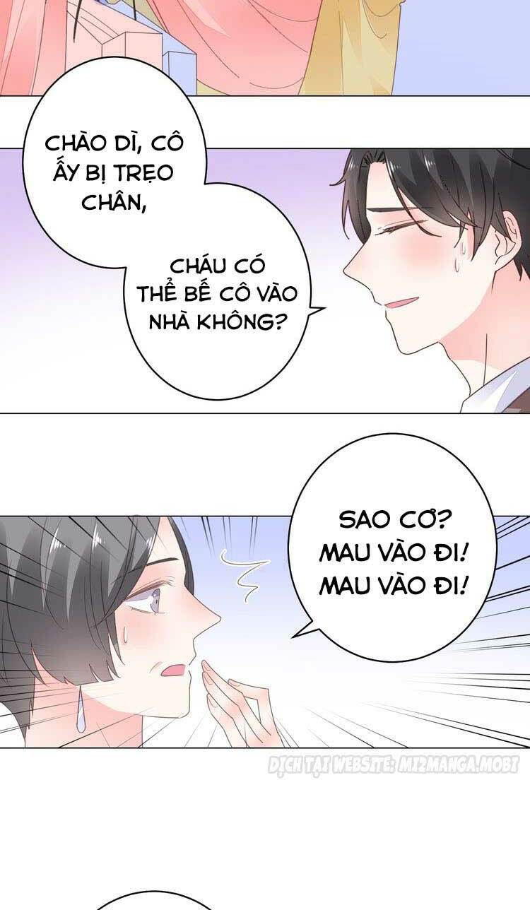 Điều Ước Sủng Ái Bất Bình Đẳng Chapter 63.1 - Trang 2