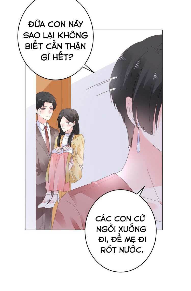 Điều Ước Sủng Ái Bất Bình Đẳng Chapter 63.1 - Trang 2