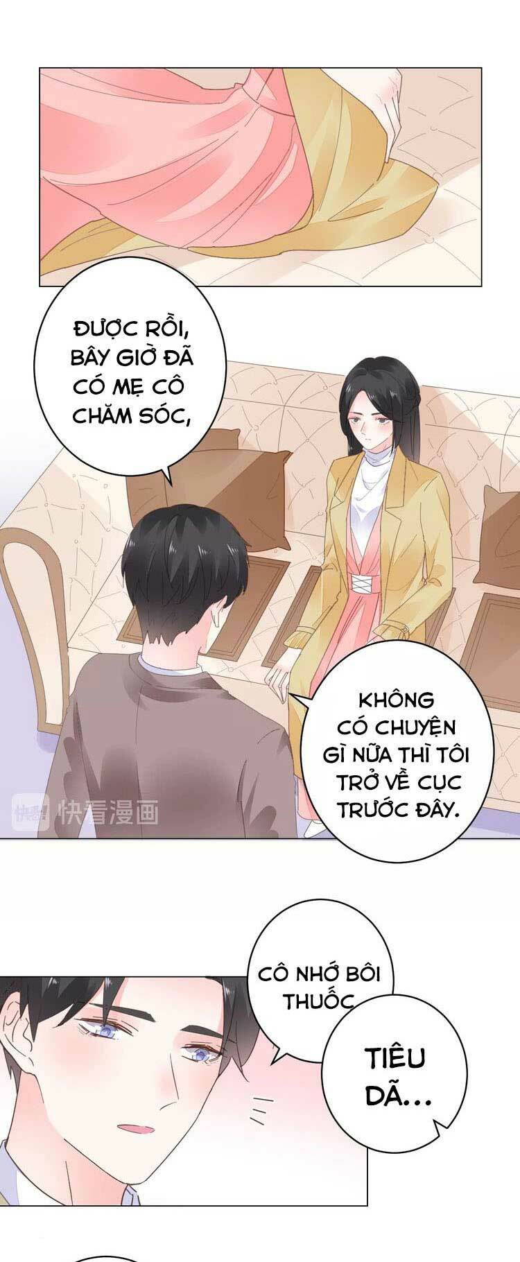 Điều Ước Sủng Ái Bất Bình Đẳng Chapter 63.1 - Trang 2