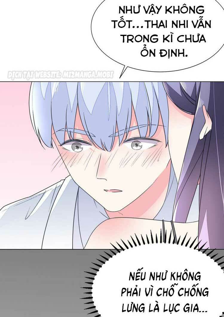 Điều Ước Sủng Ái Bất Bình Đẳng Chapter 65.1 - Trang 2