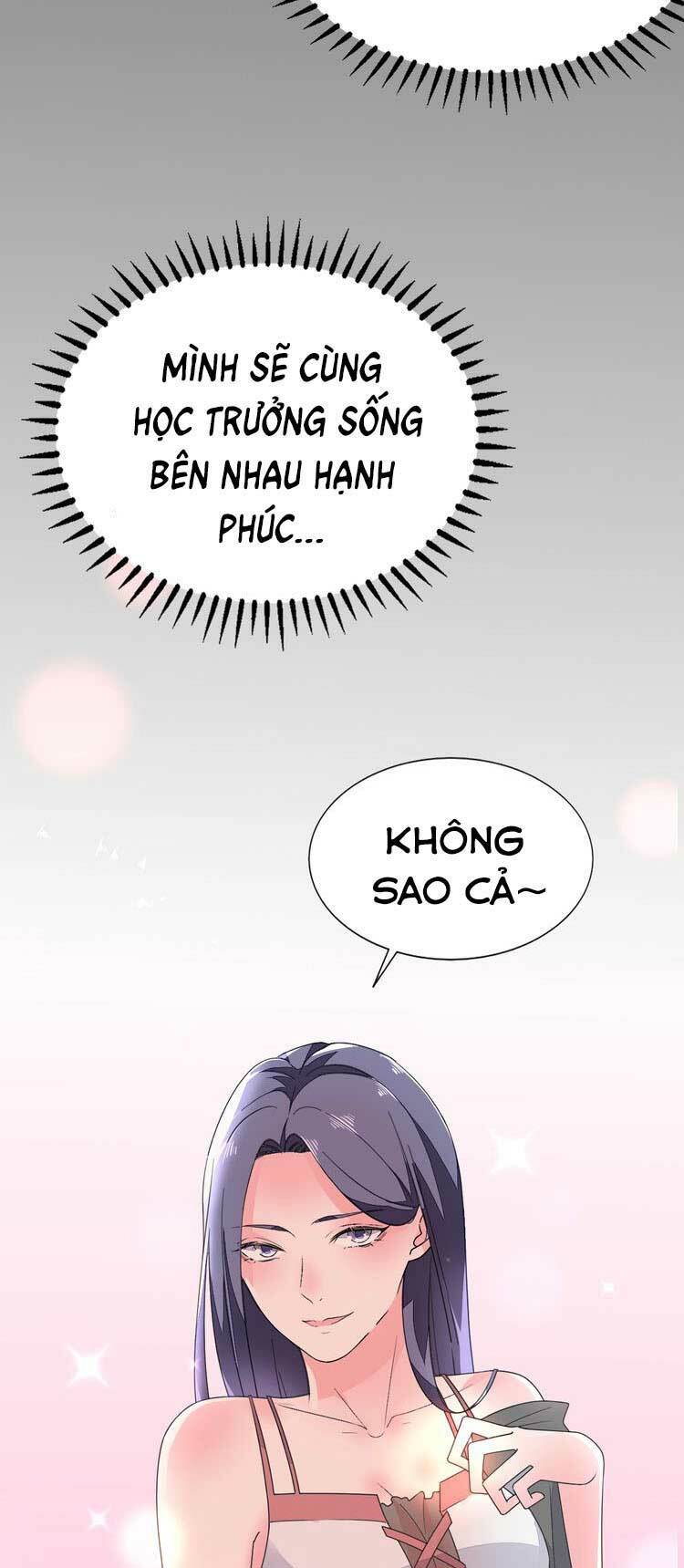 Điều Ước Sủng Ái Bất Bình Đẳng Chapter 65.1 - Trang 2