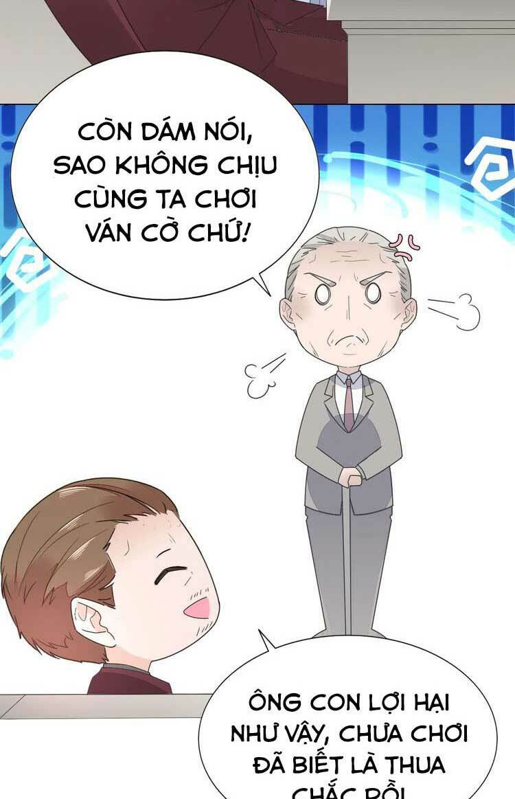 Điều Ước Sủng Ái Bất Bình Đẳng Chapter 65.1 - Trang 2