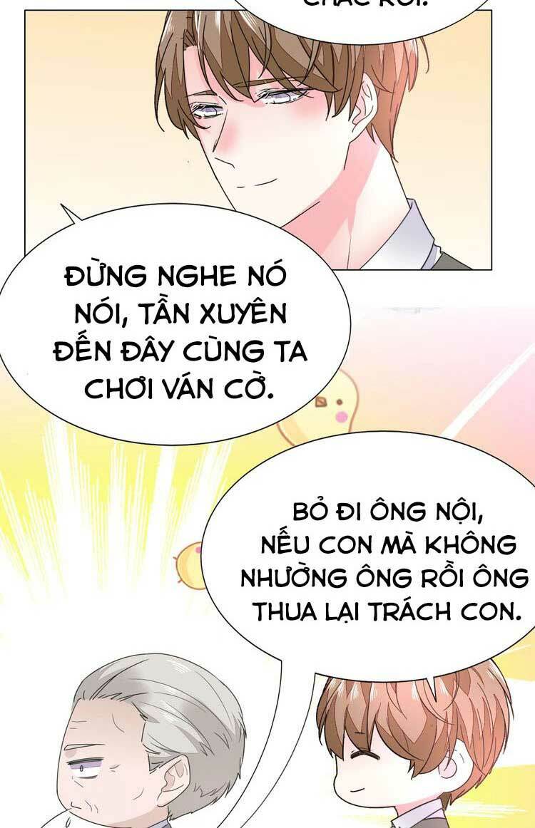 Điều Ước Sủng Ái Bất Bình Đẳng Chapter 65.1 - Trang 2