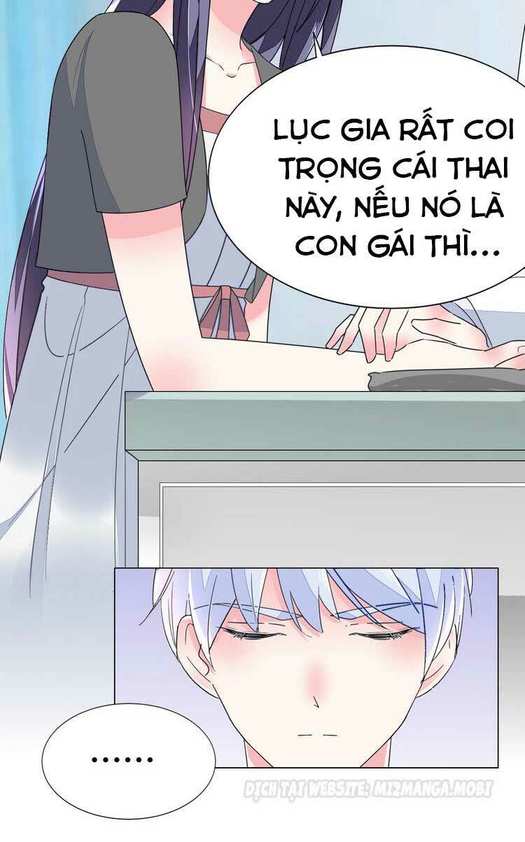 Điều Ước Sủng Ái Bất Bình Đẳng Chapter 65.1 - Trang 2