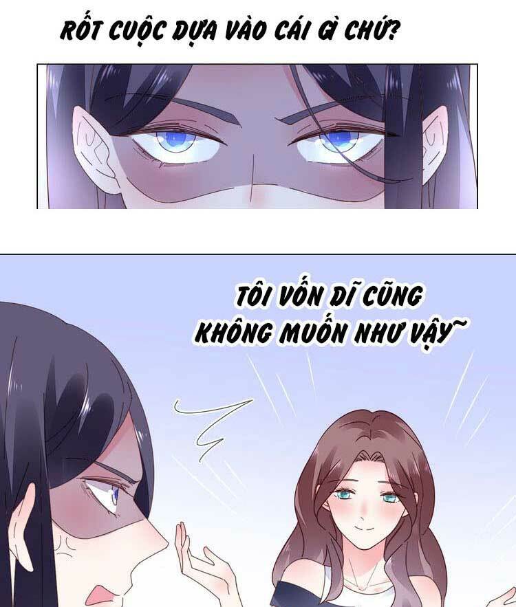 Điều Ước Sủng Ái Bất Bình Đẳng Chapter 66.1 - Trang 2