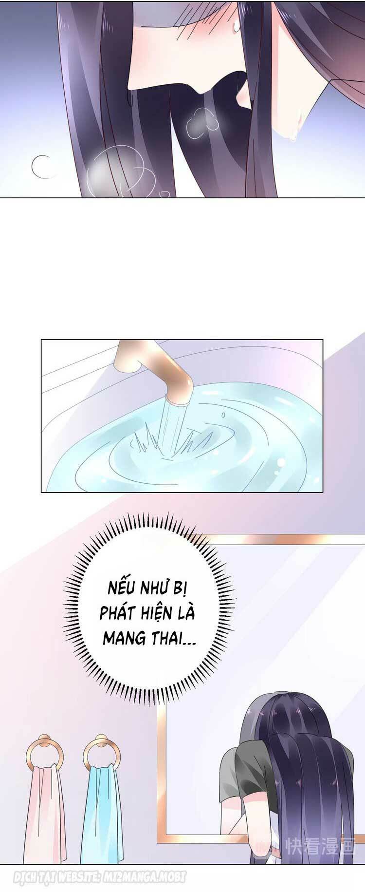 Điều Ước Sủng Ái Bất Bình Đẳng Chapter 66.2 - Trang 2