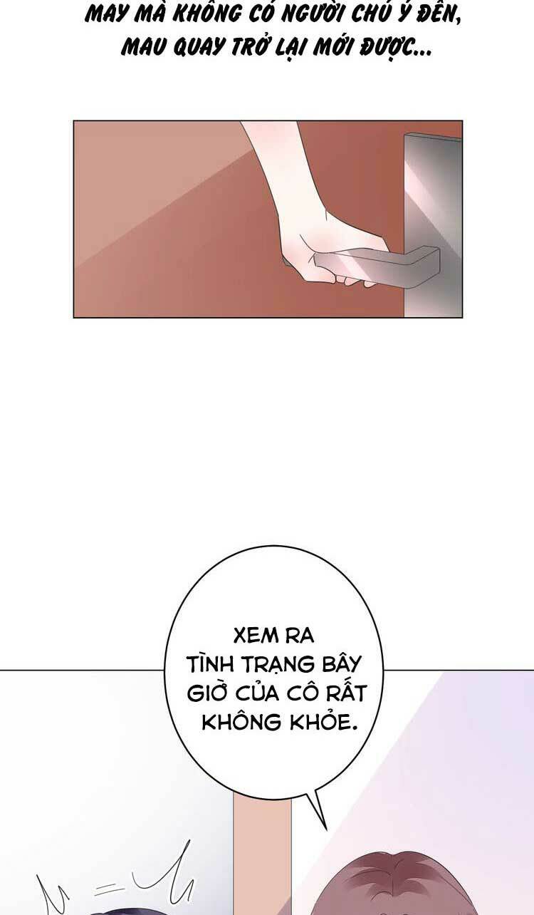 Điều Ước Sủng Ái Bất Bình Đẳng Chapter 66.2 - Trang 2