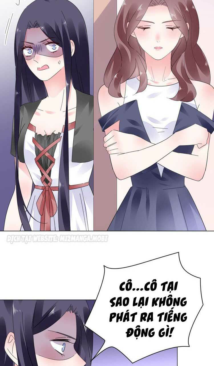 Điều Ước Sủng Ái Bất Bình Đẳng Chapter 66.2 - Trang 2