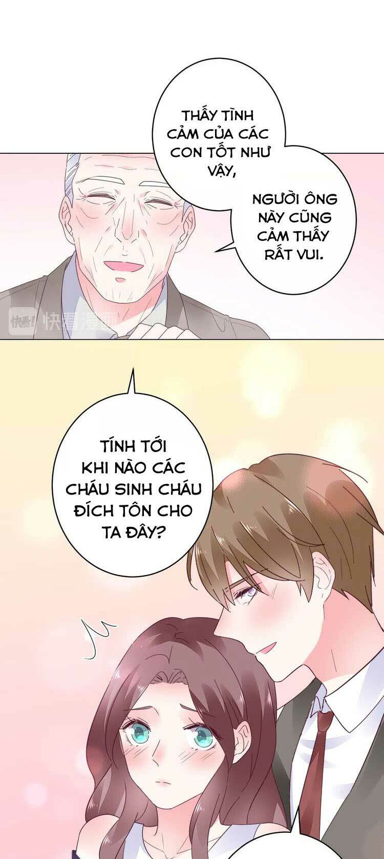 Điều Ước Sủng Ái Bất Bình Đẳng Chapter 66.2 - Trang 2