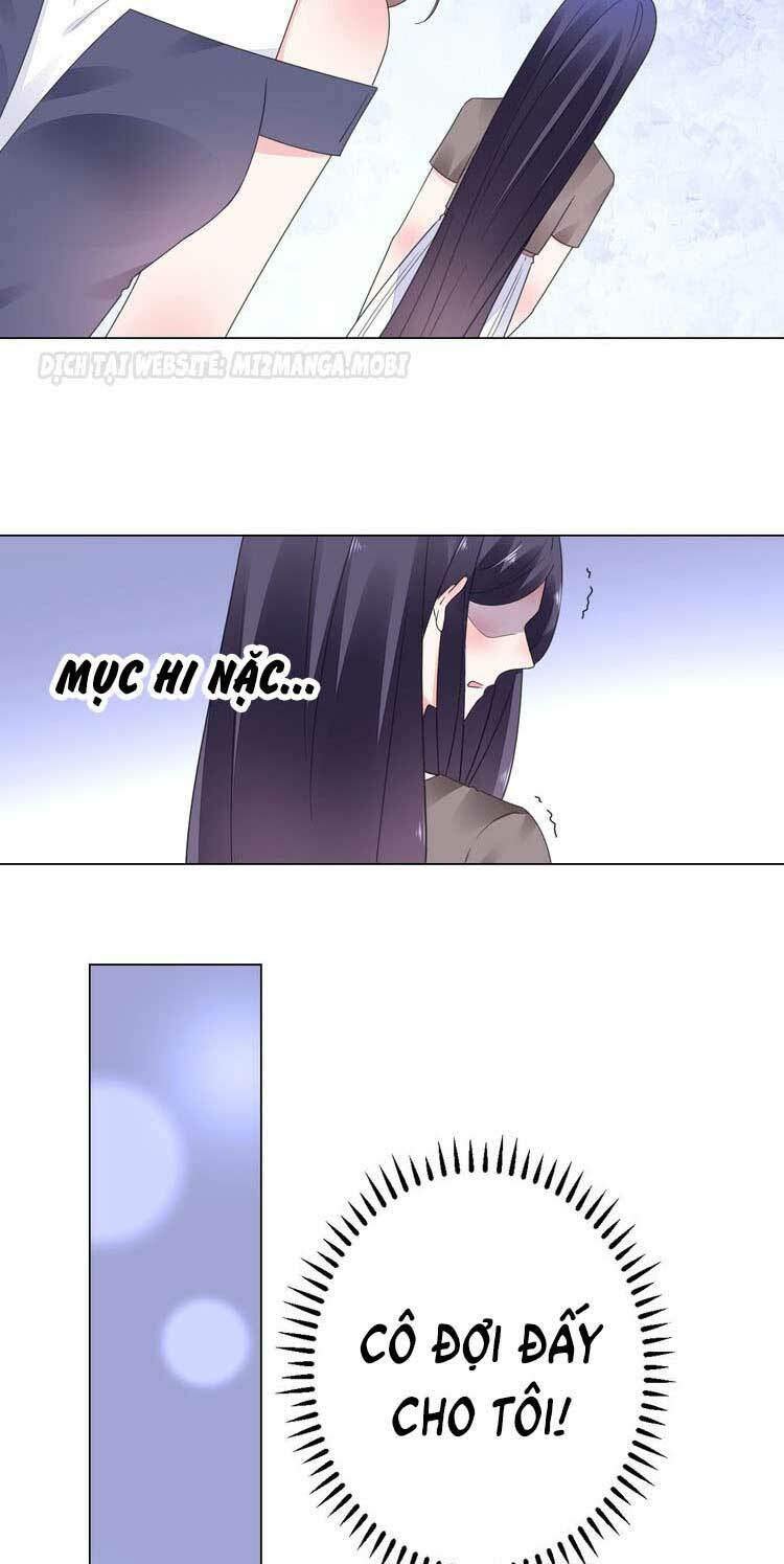 Điều Ước Sủng Ái Bất Bình Đẳng Chapter 66.2 - Trang 2
