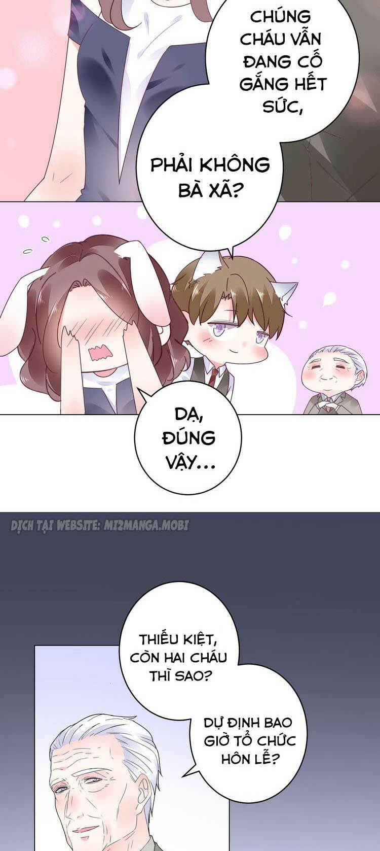 Điều Ước Sủng Ái Bất Bình Đẳng Chapter 66.2 - Trang 2