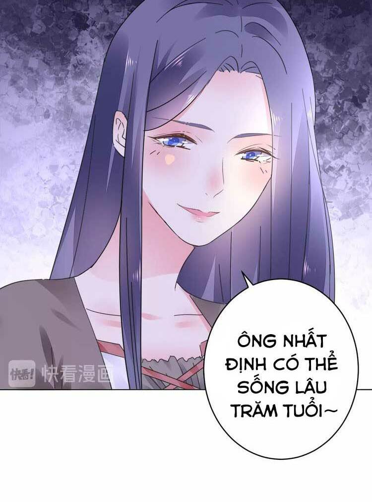 Điều Ước Sủng Ái Bất Bình Đẳng Chapter 66.2 - Trang 2