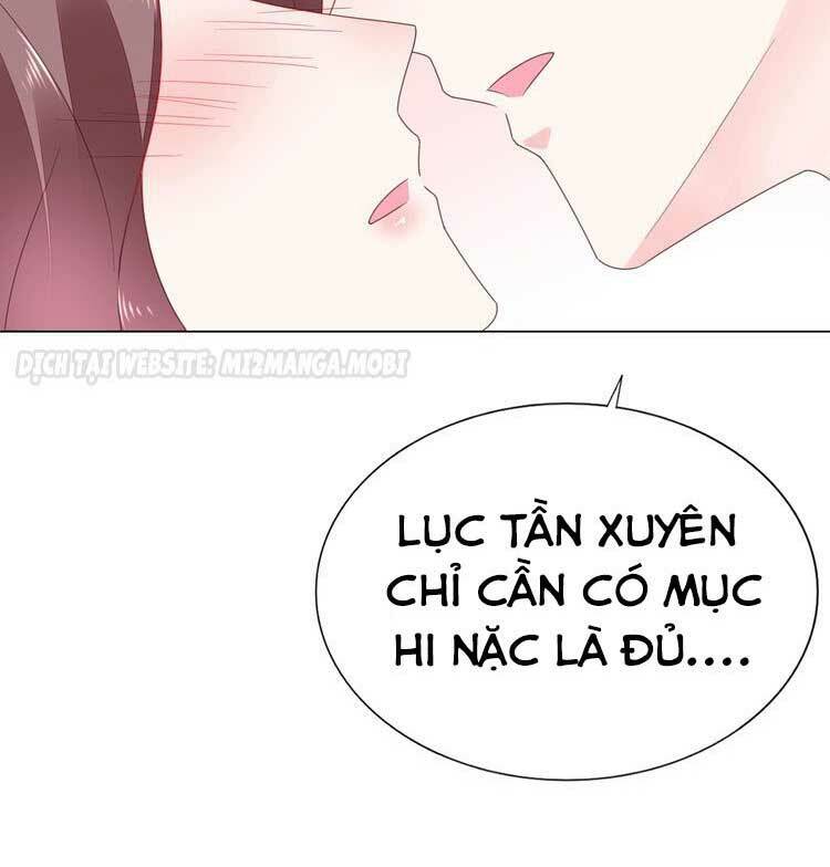 Điều Ước Sủng Ái Bất Bình Đẳng Chapter 69.1 - Trang 2