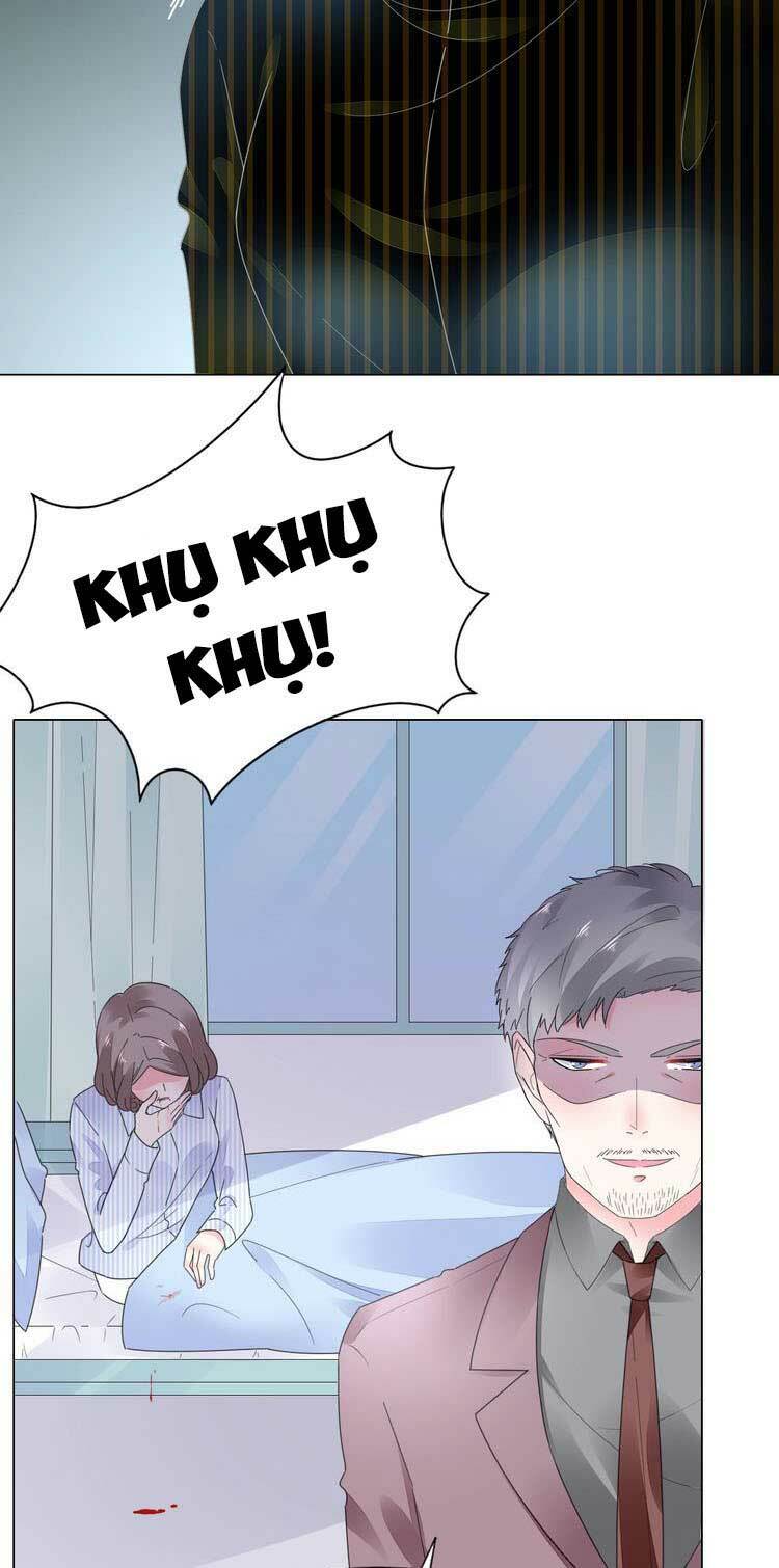 Điều Ước Sủng Ái Bất Bình Đẳng Chapter 71.1 - Trang 2