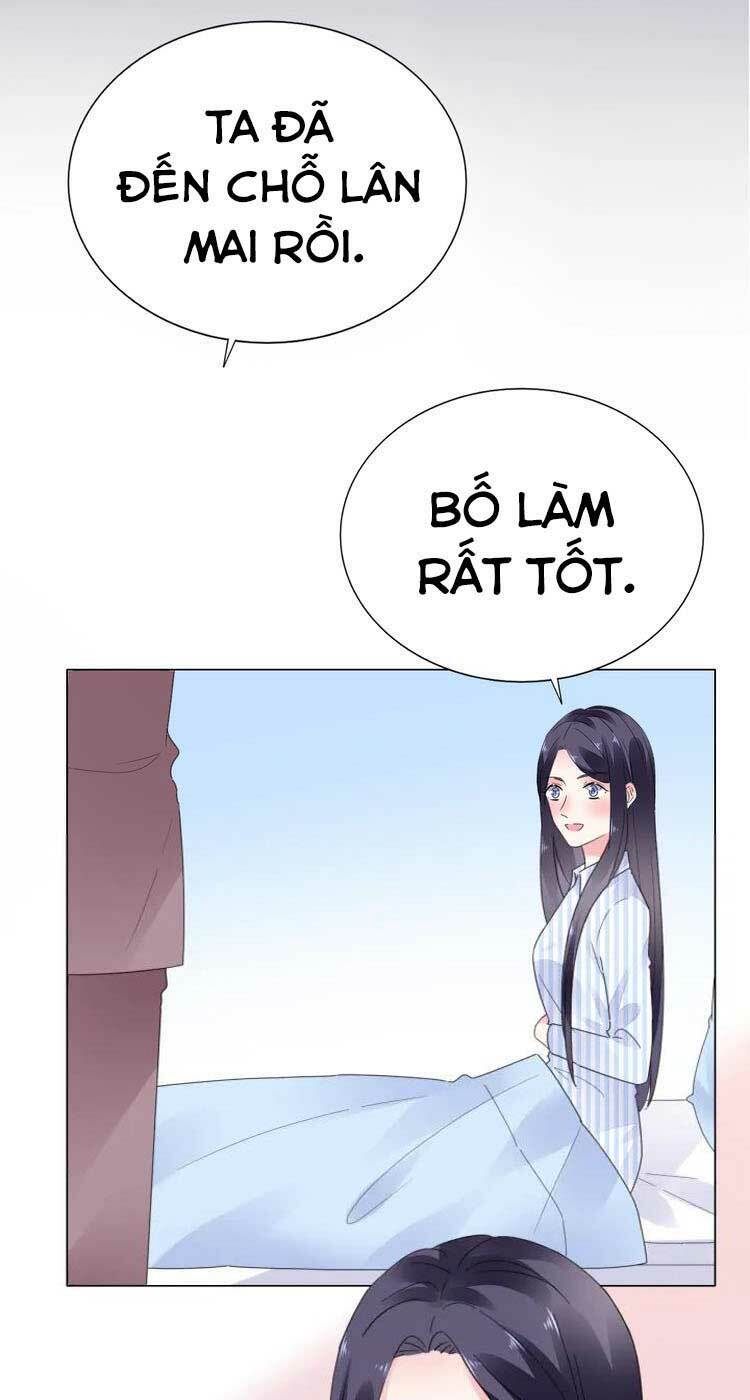 Điều Ước Sủng Ái Bất Bình Đẳng Chapter 71.1 - Trang 2