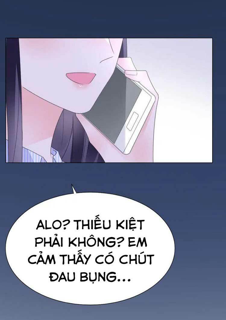 Điều Ước Sủng Ái Bất Bình Đẳng Chapter 71.1 - Trang 2