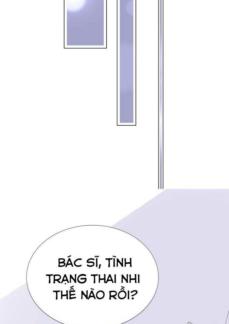 Điều Ước Sủng Ái Bất Bình Đẳng Chapter 71.1 - Trang 2