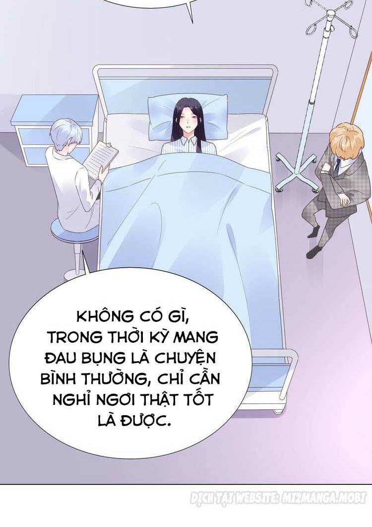 Điều Ước Sủng Ái Bất Bình Đẳng Chapter 71.1 - Trang 2