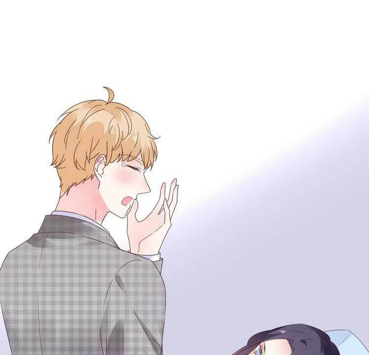 Điều Ước Sủng Ái Bất Bình Đẳng Chapter 71.1 - Trang 2