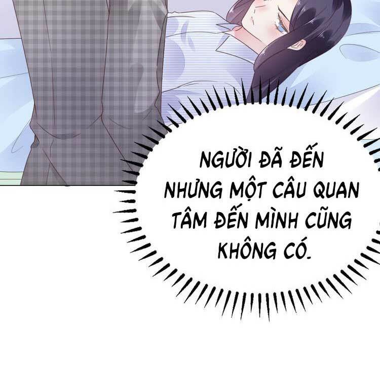 Điều Ước Sủng Ái Bất Bình Đẳng Chapter 71.1 - Trang 2